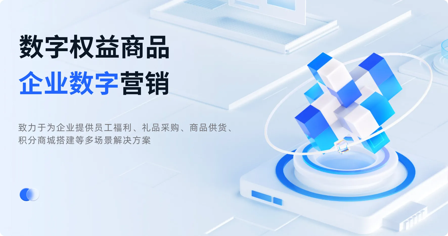 联系低价代刷网客服